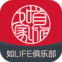 首旅如家(掌上如家预定平台) v11.9.0 安卓版