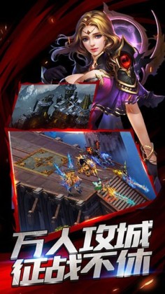 GM传世：BT版