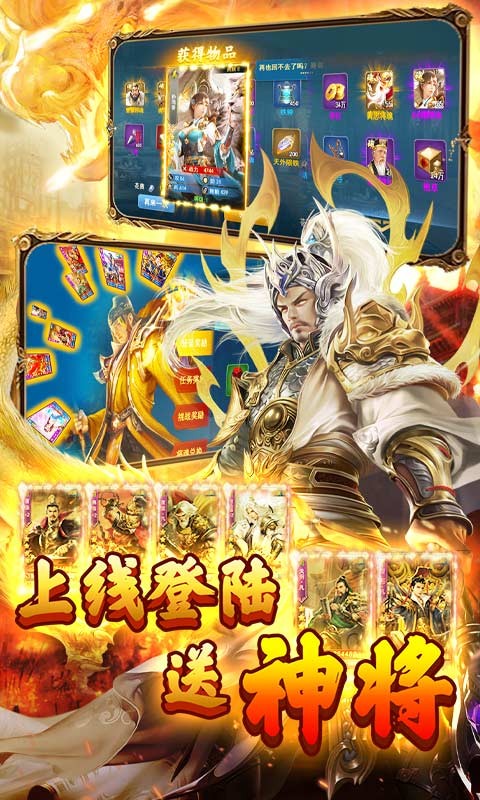兵法三十七计 兵法三十七计