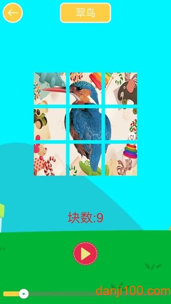 儿童动物拼图