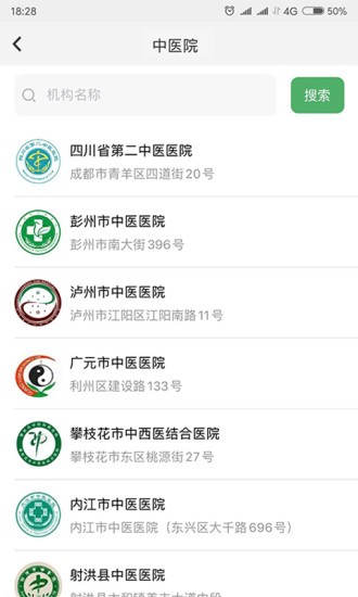 健康客网