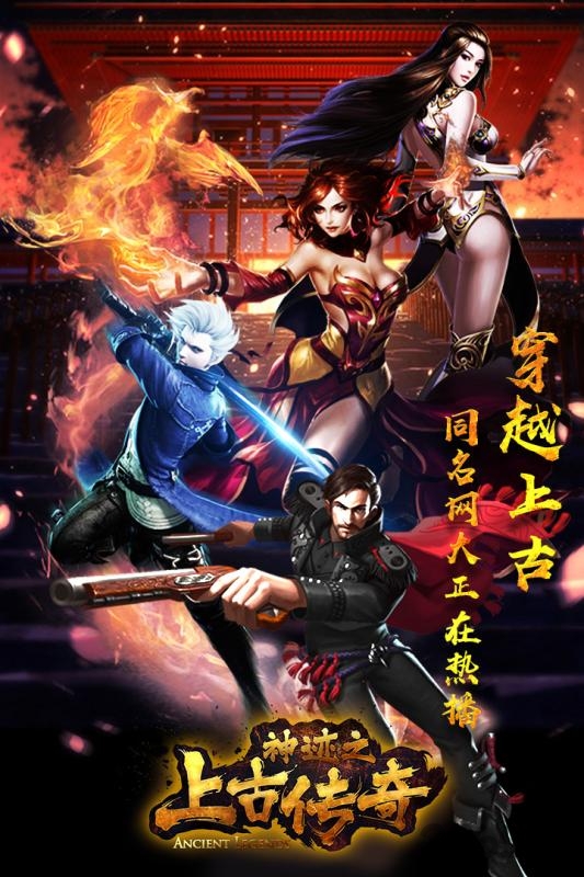 小白棋牌