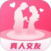 暖心约