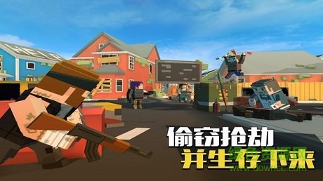 像素人吃鸡为王 像素人吃鸡为王