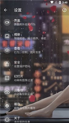 人生重启