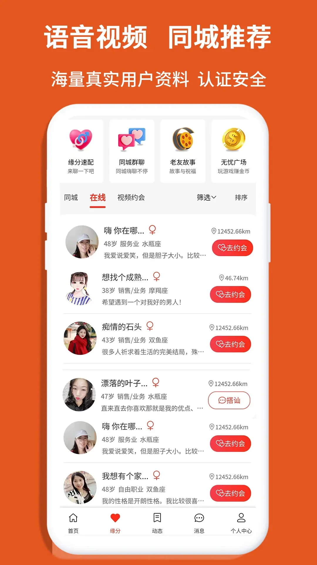 老无忧