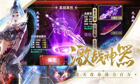 九州新世界