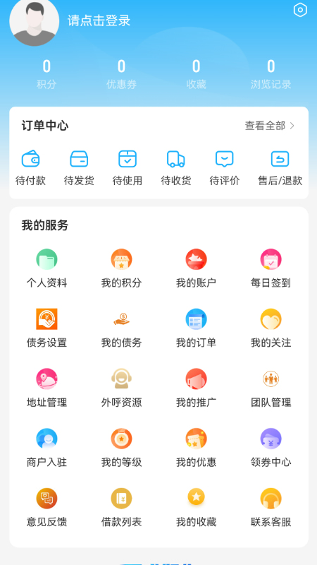 国盛好物