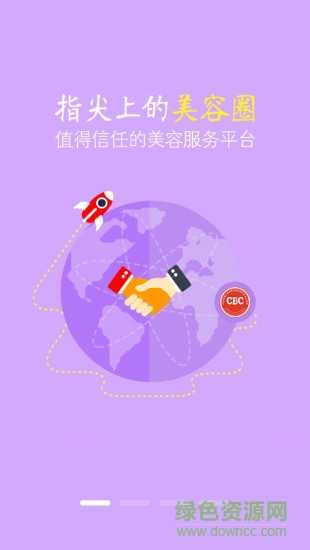 多美淘