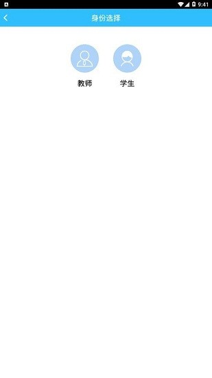 朗文英语世界 朗文英语世界