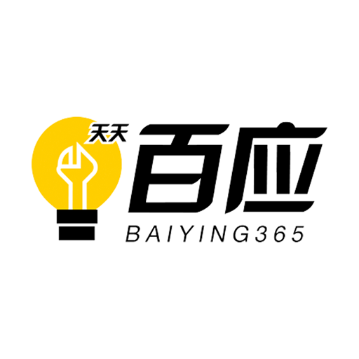 百应客户
