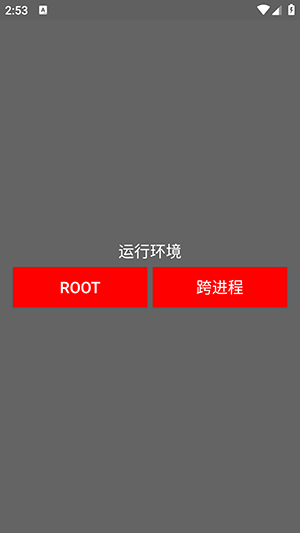 煤球