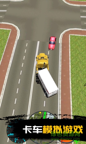 真实模拟卡车