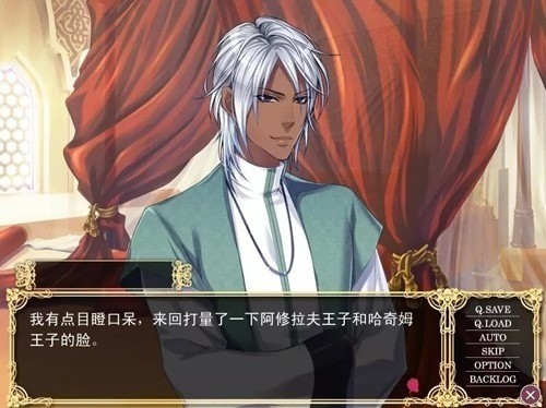 热砂之乐园官方正版下载