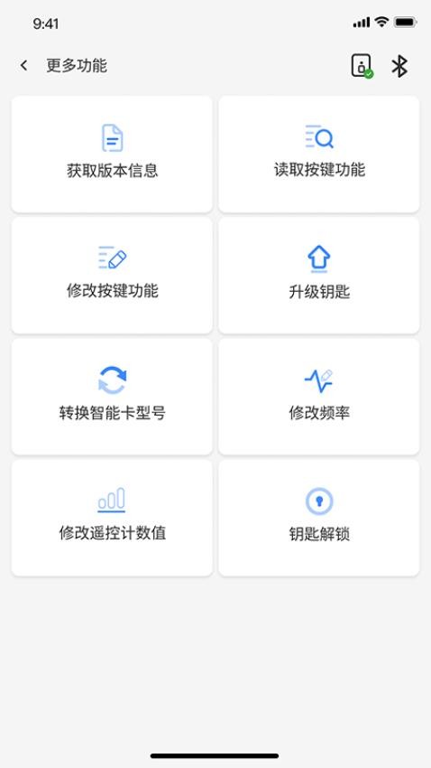 Lonsdor免费版