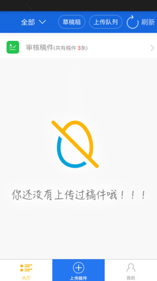 牦牦眼 牦牦眼