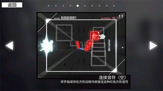 代号：范式