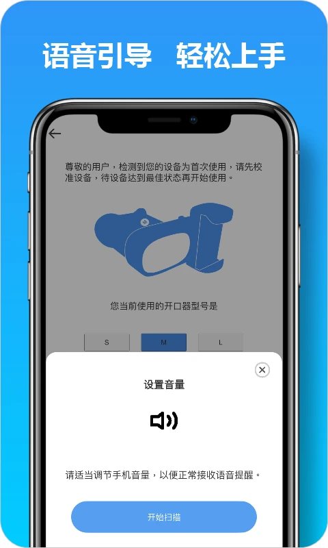 马上看牙