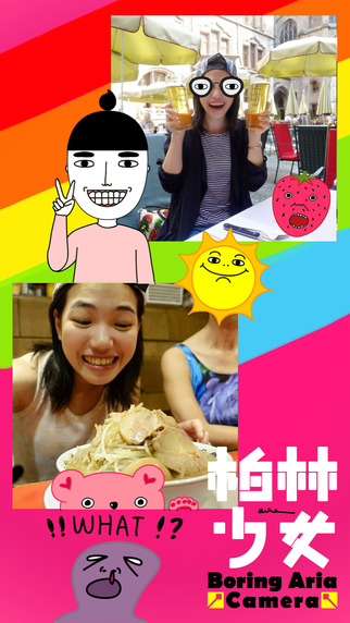 柏林少女照相机pro