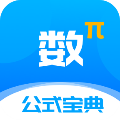 优选数学公式宝典 安卓版v1.0