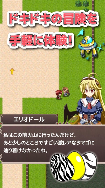 ポケファーム