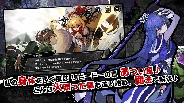 魔法少女毁灭者 魔法少女毁灭者