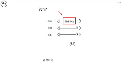 樱花高校的爱情往事