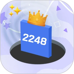 2248消消乐