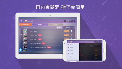 酷键盘 酷键盘