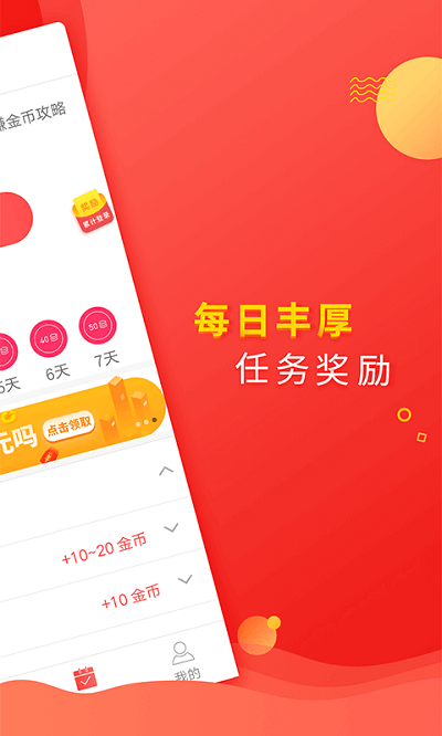 松鼠资讯