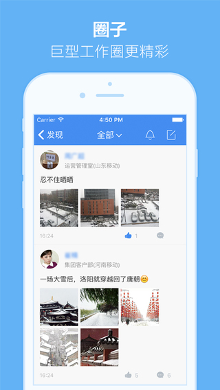 飓风清理