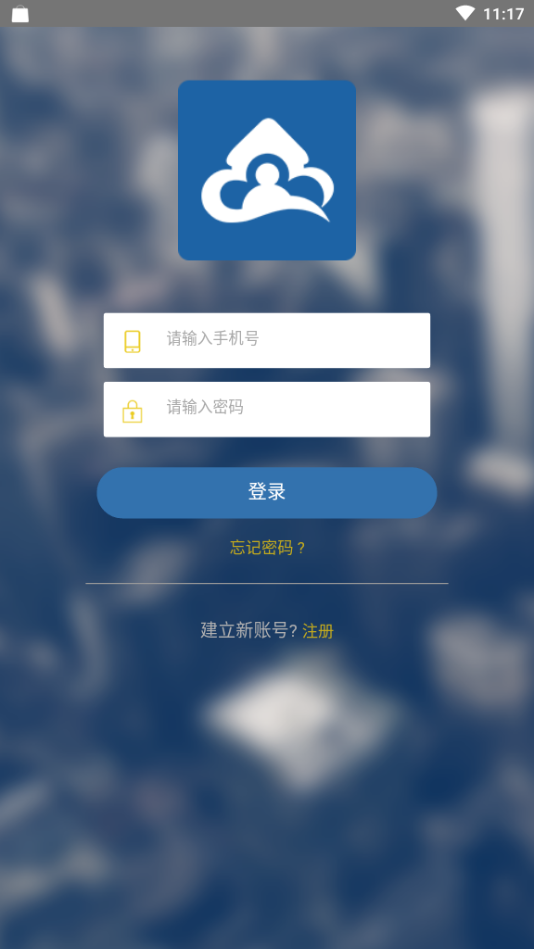 房秘书