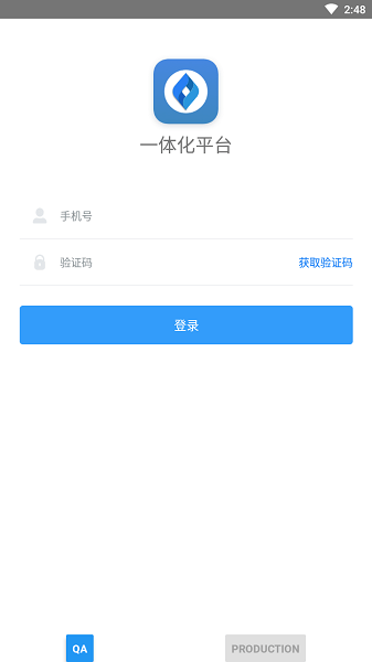 中国建筑 中国建筑