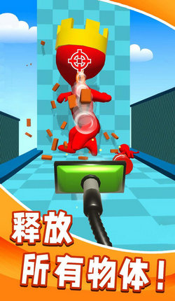 疯狂吸吸吸 最新版