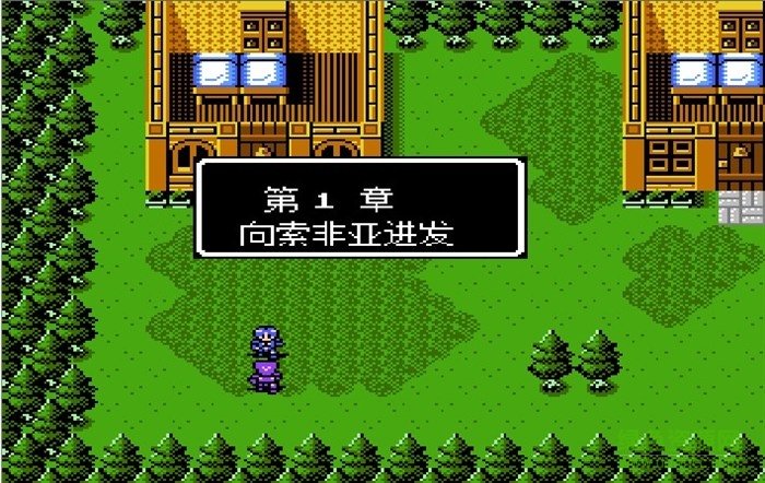 索菲亚的复苏