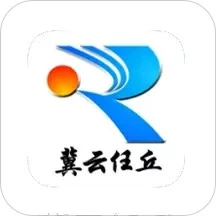 冀云任丘