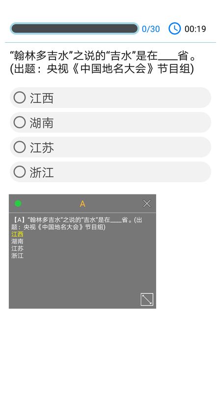 必中娱乐