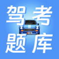 学车宝驾考