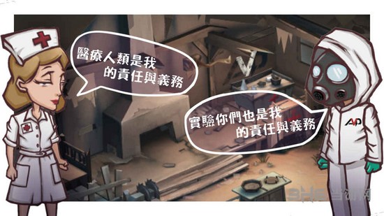29天破解版 内购破解版