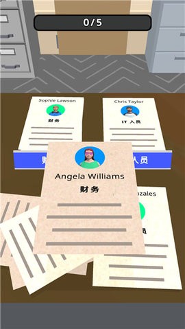 打工人你好手机版游戏