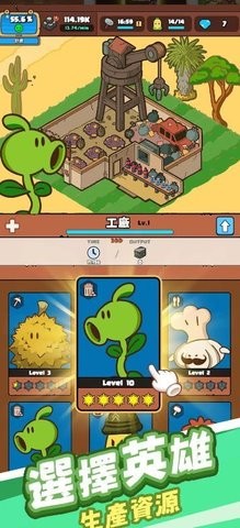 玉米仔保家園 玉米仔保家園