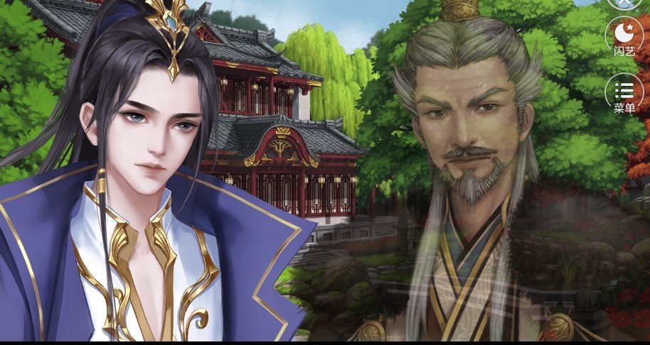 恶女慕可倾