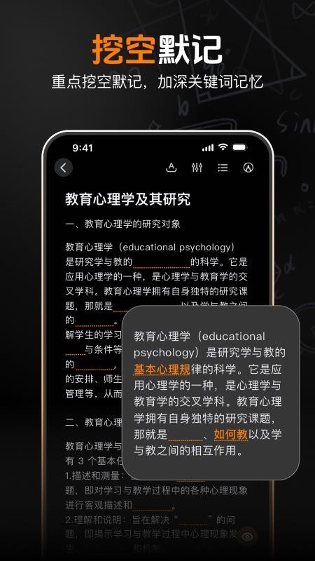 AI背书酱 AI背书酱