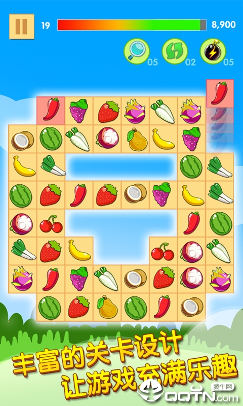 开心水果连连看2