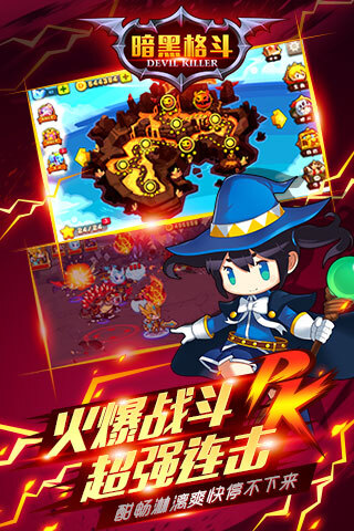 天才逻辑秀 天才逻辑秀