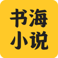 開心看小說書城
