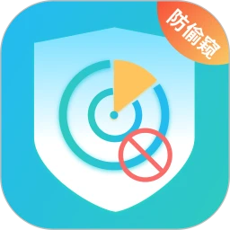针孔摄像头检测器