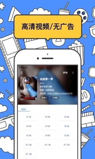 坏坏猫搜索最新版本2023