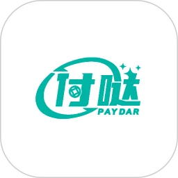 付哒