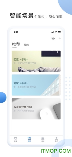 奥克斯A
